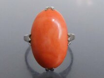 珊瑚 コーラル 桃色 シルバー 銀製 指輪 リング オーバル 縦約19㎜ 10.5号_画像1