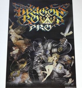 Dragon’s Crown Poster アトラス×ヴァニラウェアカフェ 限定 ドラゴンズクラウン ポスター