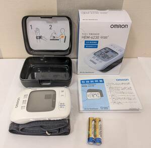 【11571】未使用　極美品　OMRON　オムロン　手首式　血圧計　HEM-6230　健康　ヘルスケア　家庭用　健康機器　健康用品　小型家電