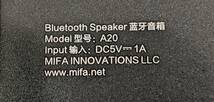 【11519】まとめて放出 スピーカー まとめ 数回使用 合計3台 動作確認〇 Mifa A1 A20 ZoeeTree S8 音響機器 音楽 映画 TV テレビ 周辺機器_画像5