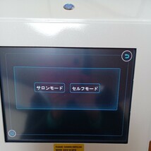 業務用　脱毛機　破格の値段です!!_画像2