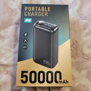 モバイルバッテリー PD 50000mAh 大容量 ほぼ新品