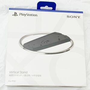 ◆1円スタート！新品未使用品◆SONY PlayStation PS5 Vertical Stand DFI－ZVS1 バーティカルスタンド 縦置きスタンド ソニー プレステ5の画像1