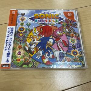  Dreamcast DC Sonic car  full 