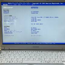 累積使用3240ｈ◆LTE対応◆Let's Note CF-SZ6SFUVS◆Core i7-7600U◆メモリ16GB◆SSD512GB◆D2D_画像8