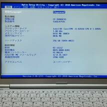 累積使用2990ｈ◆Let's Note CF-SV8KDCVS◆Core i5-8265U◆メモリ8GB◆SSD256GB◆D2D_画像7