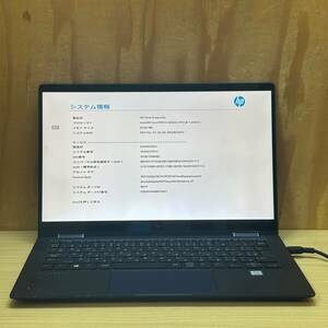 BIOS確認済み◆Hp Elite Dragonfly◆Core i5-8265U◆メモリ8GB◆ストレージ欠品