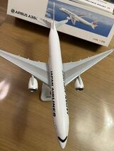 JAL モデルプレーン エアバス　Airbus A350-900 初期モノ　BJQ1166_画像2