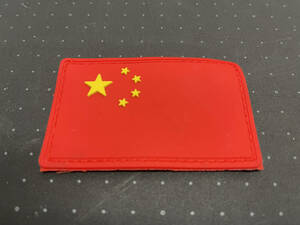 即決　マジックテープワッペン ミリタリー サバゲー マジックテープ パッチ　中国　国旗