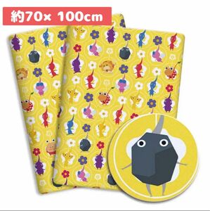 ピクミン プリント生地 PIK-27 綿ポリ PIKMIN 約70×100cmサイズ