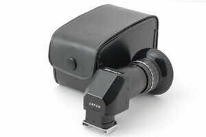 【新品級】 Mamiya マミヤ M645用 アングルファインダー　ケース付 #124f