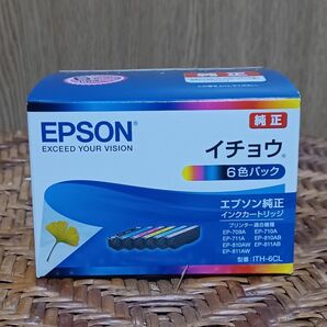 EPSON エプソン EPSON ITH-6CL イチョウ 純正インク 6色パック