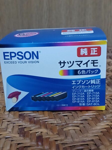 セイコーエプソン 純正 インクカートリッジ SAT-6CL 1パック（6色パック）