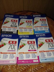  IC6CL70L エプソン 純正 増量 6色セット インクカートリッジ EPSON カラリオ 70系 さくらんぼ