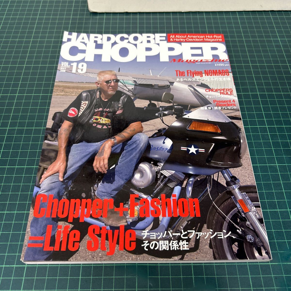 184冊クラブハーレーDVD付録VIBESやHARDCORE CHOPPERハードコア 184冊クラブハーレーDVD付録VIBESやHARDCORE CHOPPERハードコア