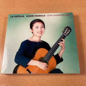 村治佳織 他1名ESTELLA(エステーラ)~Kaori Muraji SELF BEST CD