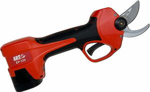  Ars (ARS) cordless rechargeable pruning .EP-720