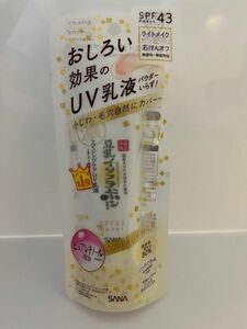 サナ　なめらか本舗　リンクルUV乳液　50g