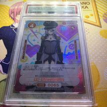 PSA10 OSICA オシカその着せ替え人形は恋をする 海夢 ブラックロベリア SR+ カード 01-065a_画像5