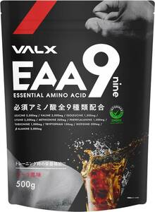  Cola manner taste 500g×1 piece VALX Bulk sEAA9 Yamamoto . virtue Cola manner taste necessary amino acid 9 kind combination EAA 500g domestic production be