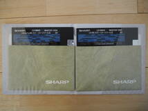 SHARP（シャープ）カラーイメージボードⅡ　CZ-8BV2　未使用　オマケ付き_画像6