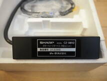 SHARP（シャープ）カラーイメージボードⅡ　CZ-8BV2　未使用　オマケ付き_画像7