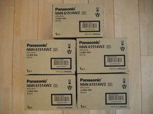  Panasonic down light NNN61514WZ white new goods unopened 5 piece 