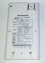  Panasonic 急速充電器 BQ-CC55　ニッケル水素電池専用 単3 単4_画像3