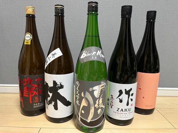 飲み比べ　人気日本酒　5本セット　1800ml 1升