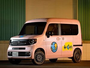 新品☆KLC【ケーエルシー】　車検対応アップサス『轟』　N-VAN（JJ1）　【アップ量：約25mm】