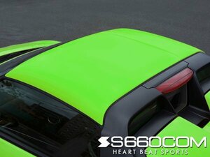 新品｜S660.COM　SPIDER　S660(JW5)　カラードハードトップ ver.F【塗装済：アクティブグリーン・パール/黄緑】