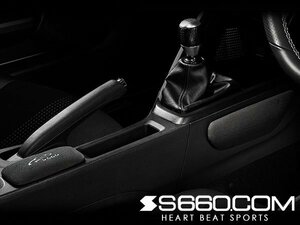 新品｜Honda Access【ホンダ純正アクセサリー】　S660（JW5）　ドライビングパッド　【ホンダアクセス】