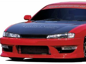 新品☆GP SPORTS【ジーピースポーツ】　G-SONIC ZERO ONE　シルビア[後期]（S14）　フロントバンパースポイラー（未塗装）