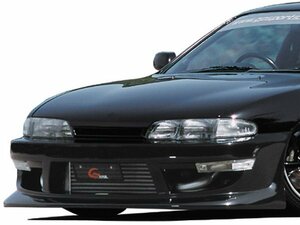 新品☆GP SPORTS【ジーピースポーツ】　G FOUR　シルビア[前期]（S14）　フロントバンパースポイラー（未塗装）