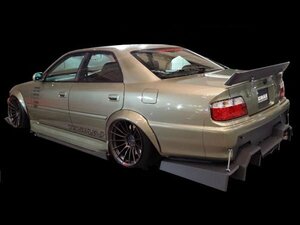 新品☆URAS【ユーラス】　TYPE-GT　チェイサー(JZX100)　リアバンパー(FRP/未塗装)　【のむけん|ノムケン】