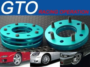 GTO　調整式スペーサー【アジャスタブルスペーサー】　厚み25mmベース(25mm/28mm/30mm/33mm)　PCD114.3　5穴　P1.25　ハブ径φ73　シルバー