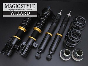 【乗り心地抜群！新品】車高調セット　フィット(GD1・GD3)　【WIZARD　MAGIC STYLE DAMPER|フルタップ|減衰力15段調整】