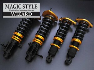 【乗り心地抜群！新品】車高調セット　インプレッサ(GC8)　【WIZARD　MAGIC STYLE DAMPER|フルタップ|減衰力15段調整】