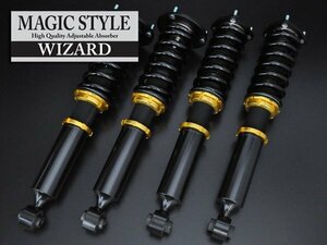 【乗り心地抜群！新品】車高調セット　クラウンマジェスタ(JZS155・JZS157)　【WIZARD　MAGIC STYLE DAMPER|フルタップ|減衰力15段調整】