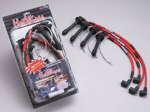 新品☆サン自動車工業　ホットワイヤー・レッド　マ－ク2（JZX90）　H4.10～H8.9　1JZ-GTE[タ－ボ・ダイレクト点火方式］