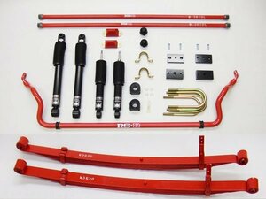 RS-R　TP Best☆i 【KIT-2A(ショック＋ブロックキット＋バンプラバー)】　ハイエースワゴン(TRH214W)　24.05～　2TR-FE[2700cc・NA]　GL