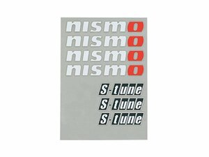 新品☆NISMO【ニスモ】　S-tuneステッカーセット(黒)