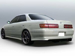 新品☆ファイアースポーツ　マーク2 後期(GX100/105・LX100・JZX100・JZX101・JZX105)　98.08～00.10　リアハーフスポイラー