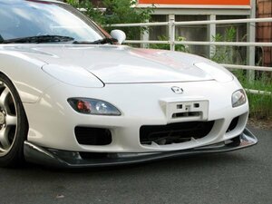 新品☆URAS【ユーラス】　GT-LIP　フロントリップスポイラー(FRP/未塗装)　RX-7 後期(FD3S)　【のむけん|ノムケン】