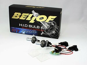 新品☆BELLOF【ベロフ】　GT7000バルブキット　バルブ形状：H7