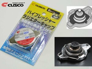 新品☆CUSCO【クスコ】　アルトワークス・アルトターボRS（HA36S）　2・4WD　ハイプレッシャーラジエターキャップ　Bタイプ