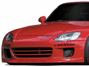 新品☆GP SPORTS【ジーピースポーツ】　G FOUR　S2000（AP1）　フロントバンパースポイラー（未塗装）