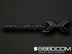 新品｜S660.COM　SPIDER　カラードエンブレム文字エンブレム「Modulo X」【マットブラック】 S660(JW5)　【エスロクロクマルドットコム】