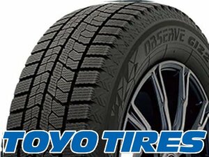  new goods l tire 3ps.@#TOYO OBSERVE*GIZ2 245/50R18 100Q#245/50-18#18 -inch [ Toyo | studless |giz two | postage 1 pcs 500 jpy ]