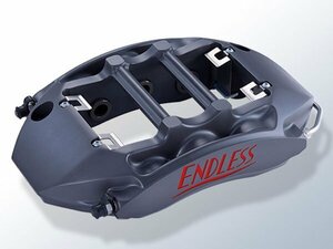  новый товар *ENDLESS[ Endless ] суппорт тормоза RacingMONO6r* только зад [ номер товара :EEZ6NX97CS] Porsche 911(997) Carrera S